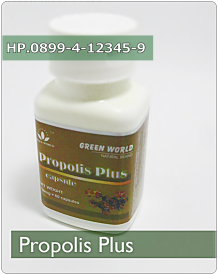 propolis-plus-capsule-green-world